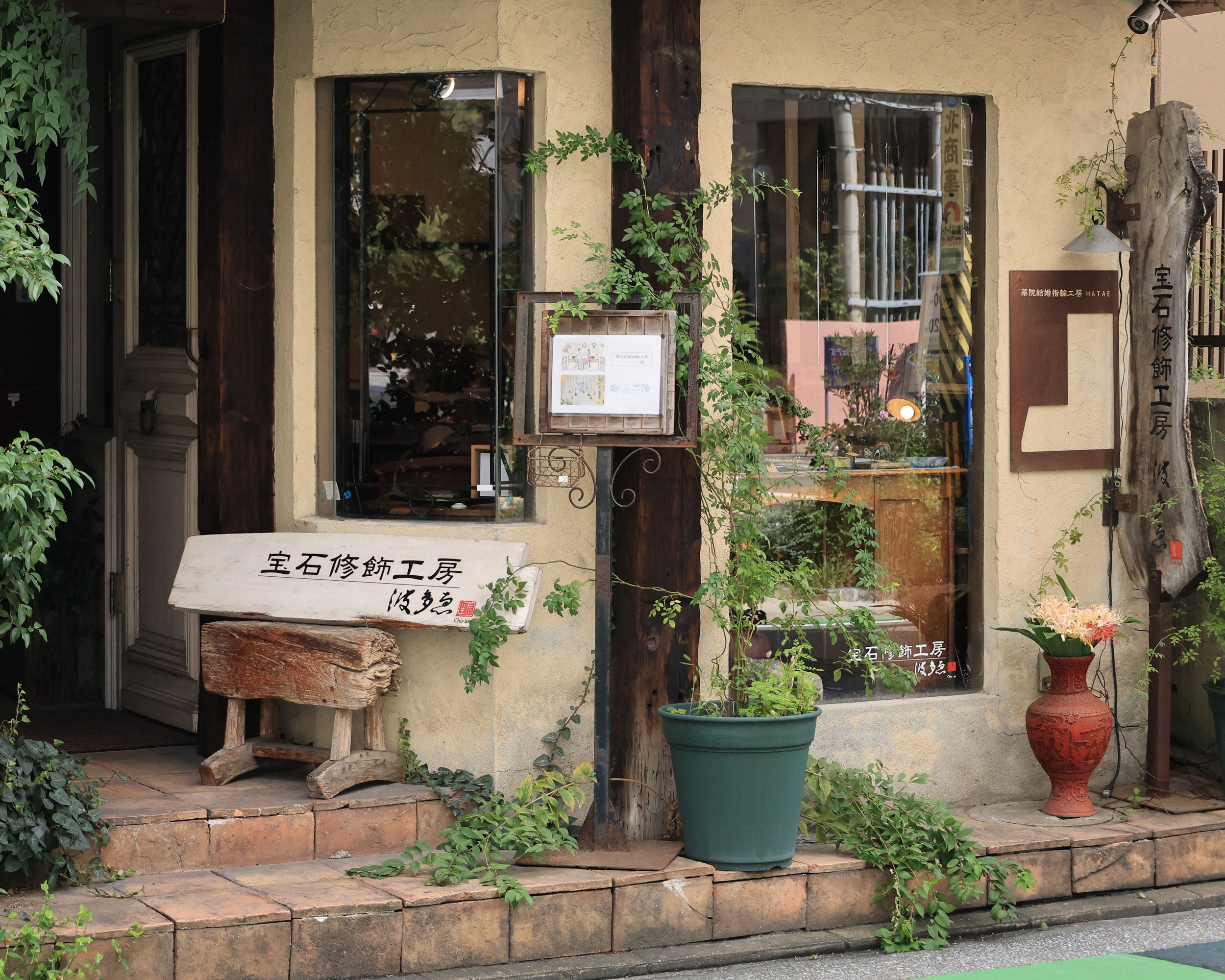 オーダーで作る｜結婚指輪＆婚約指輪 – 宝石修飾工房波多ゑ